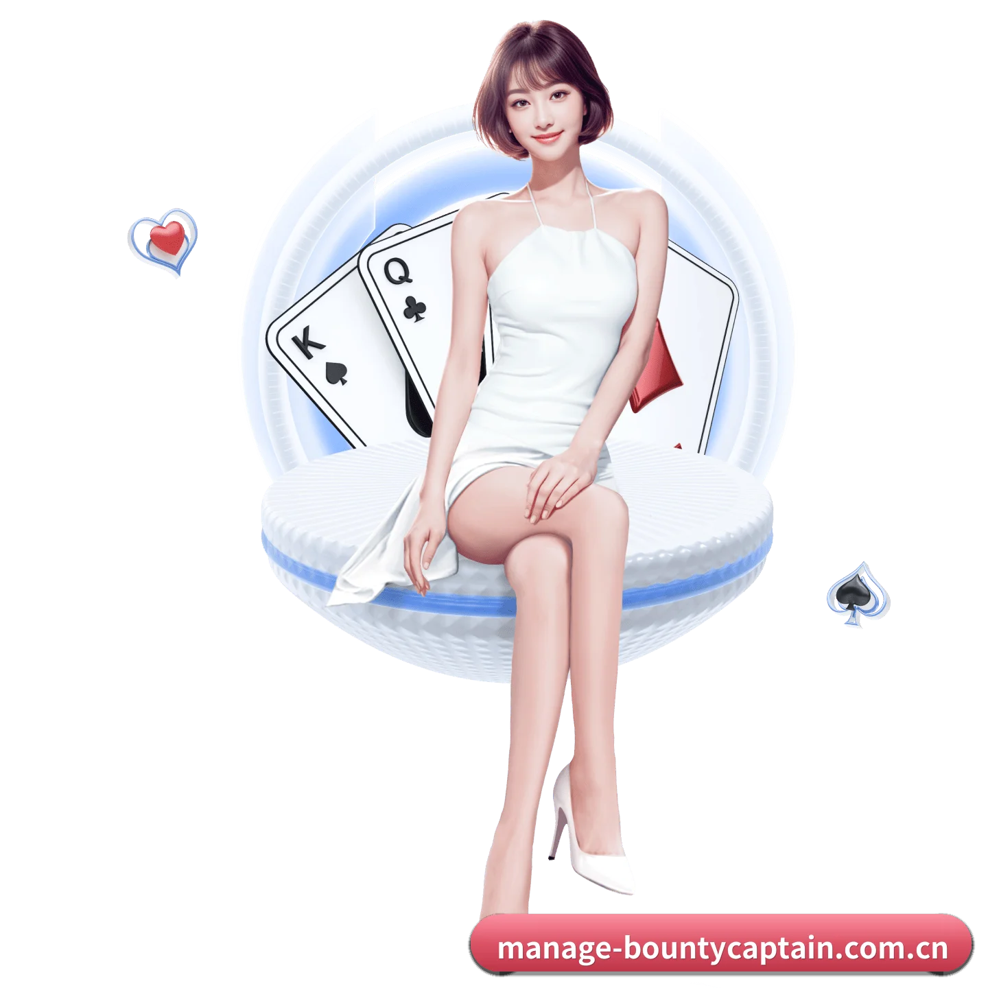 赏金船长 APP | bountycaptain