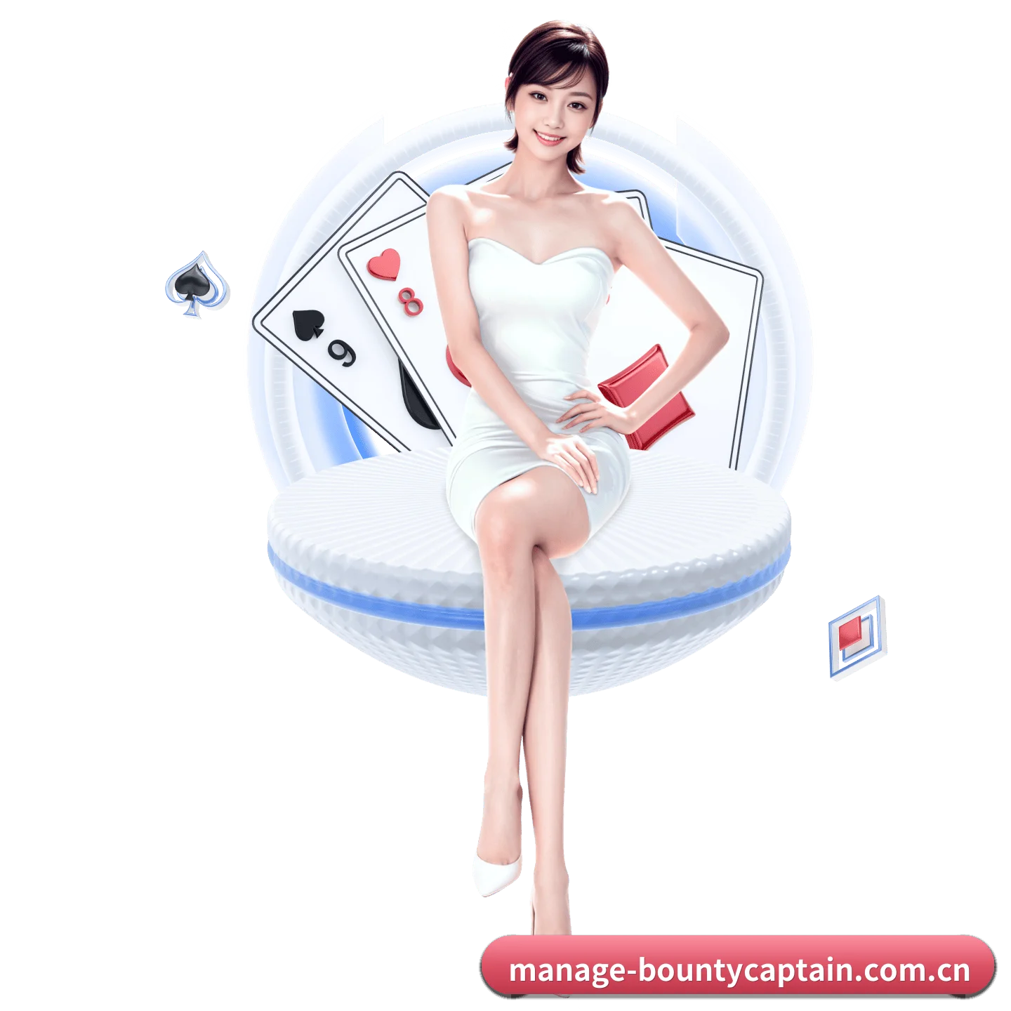 赏金船长 APP 界面 - bountycaptain